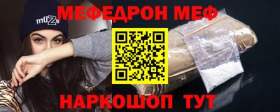 не бодяженный Севастополь