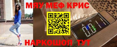 гидропоника Северобайкальск