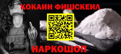 не бодяженный Севастополь