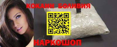 не бодяженный Севастополь