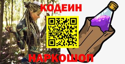 не бодяженный Севастополь