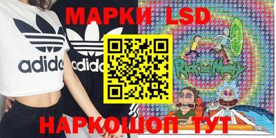 не бодяженный Севастополь