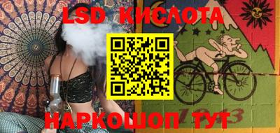 мефедрон VHQ Свободный