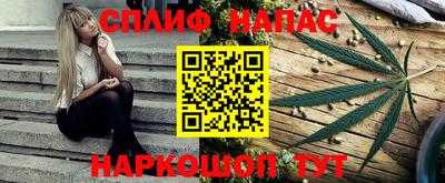 гидропоника Северобайкальск