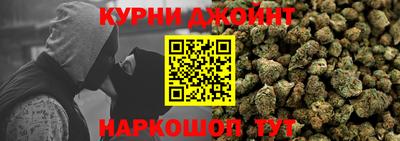 гидропоника Северобайкальск
