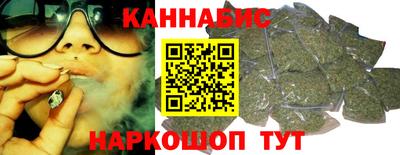 гидропоника Северобайкальск