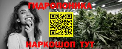 мефедрон VHQ Свободный