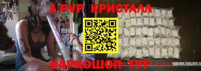 не бодяженный Севастополь