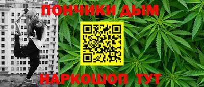 не бодяженный Севастополь