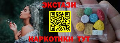 мефедрон VHQ Свободный