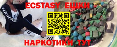 не бодяженный Севастополь