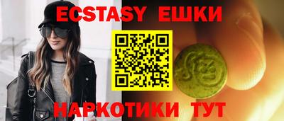 не бодяженный Севастополь