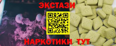 гидропоника Северобайкальск