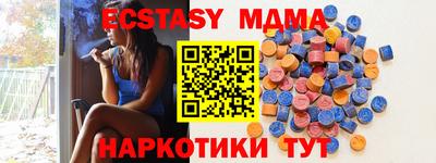 гидропоника Северобайкальск