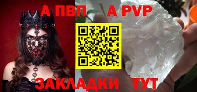 не бодяженный Севастополь