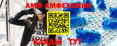 мефедрон VHQ Свободный