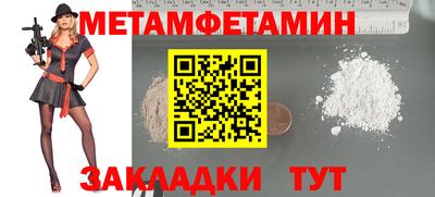не бодяженный Севастополь