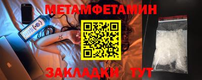 не бодяженный Севастополь