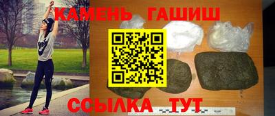 мефедрон VHQ Свободный