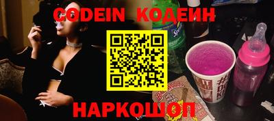 не бодяженный Севастополь