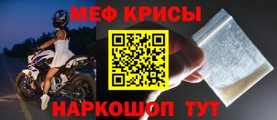 гидропоника Северобайкальск