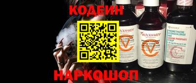 мефедрон VHQ Свободный