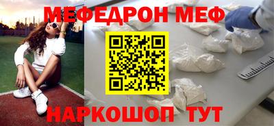 не бодяженный Севастополь